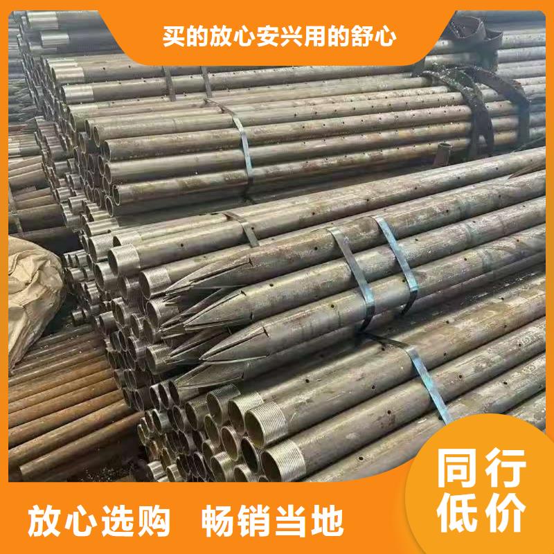 質(zhì)量好的管棚管廠家批發(fā)