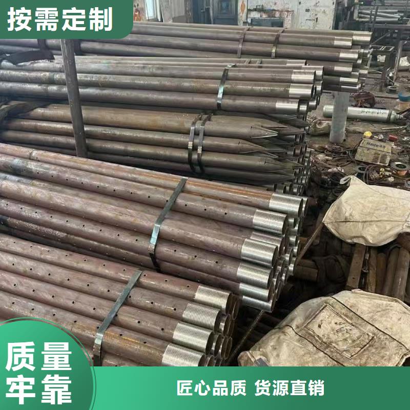 超前小導(dǎo)管的用途分析