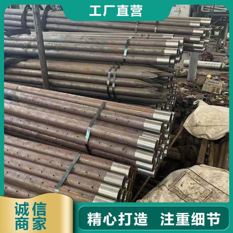 邊坡支護管廠家誠信經營