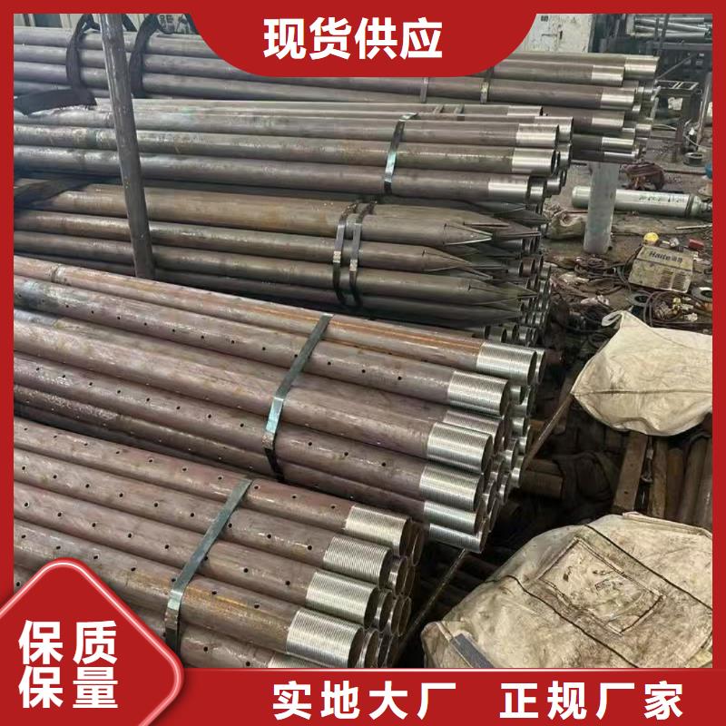 規(guī)格齊全的樁基注漿管批發(fā)商