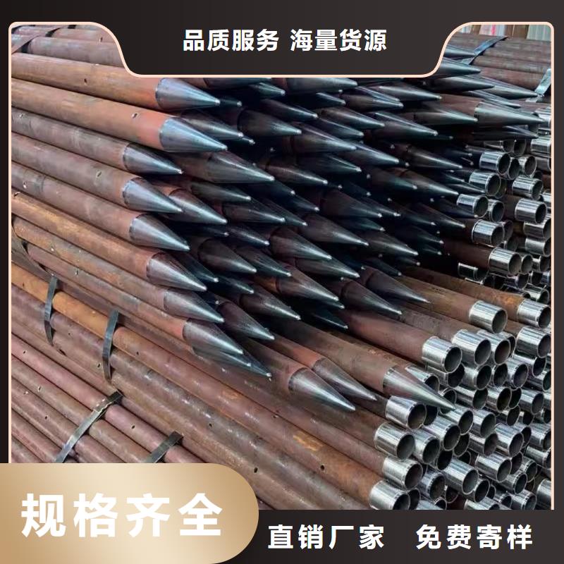 有現(xiàn)貨的鐵標(biāo)錨桿供貨商