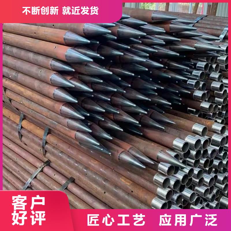 信譽(yù)好的無(wú)縫鋼管生產(chǎn)廠家