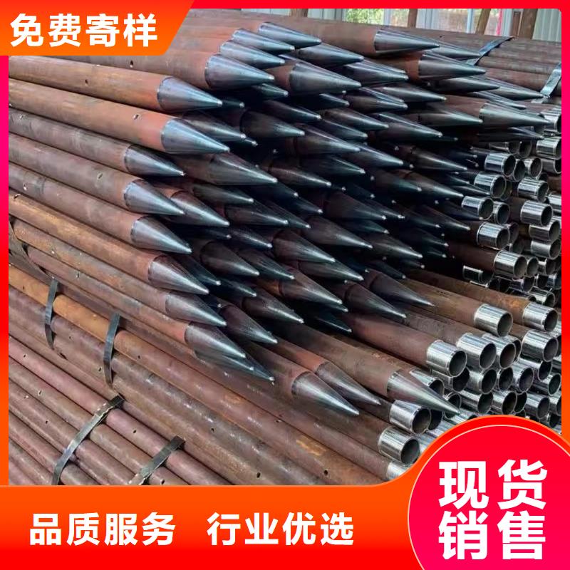 無縫鋼管公司介紹