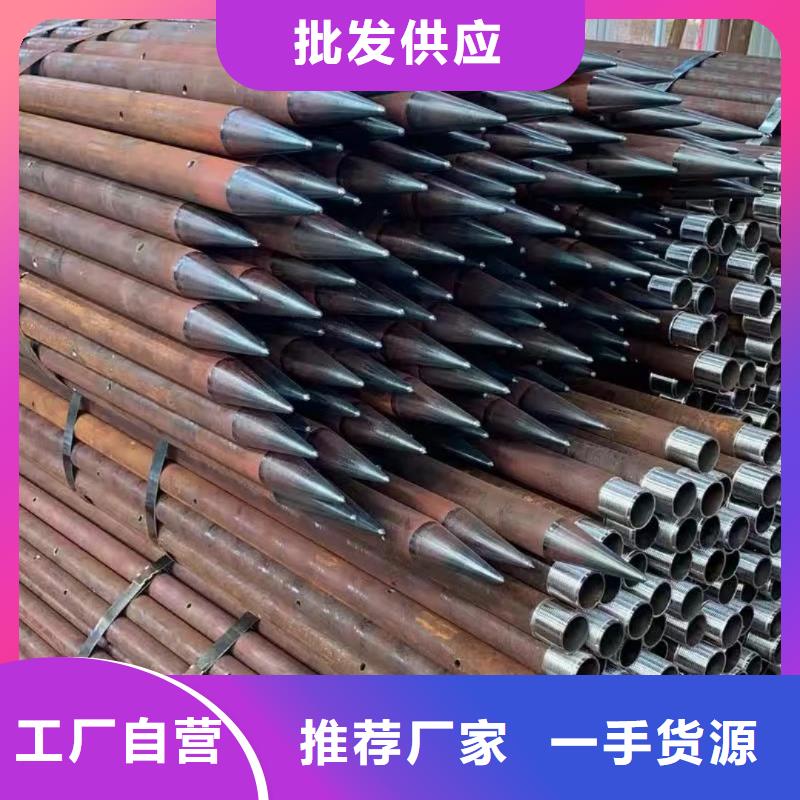 組合式中空注漿錨桿-精選廠家