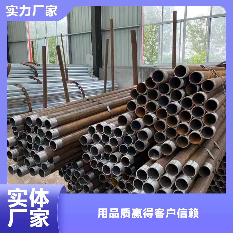 口碑好的鋼錨管供貨商