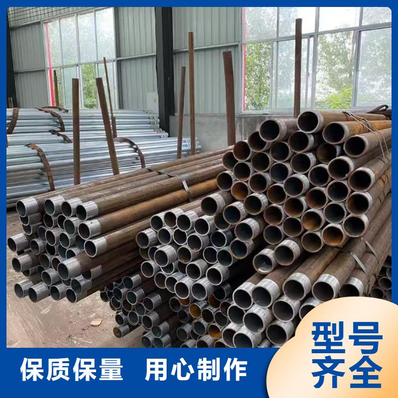 中空錨桿用無縫鋼管廠家-可按需定制