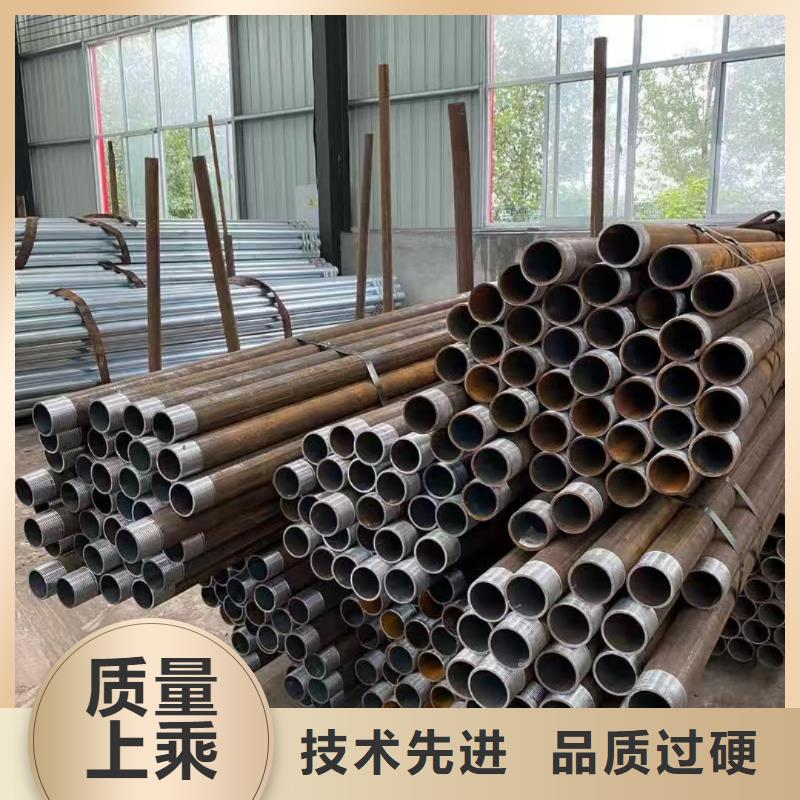 超前小導(dǎo)管的廠家-天恒源鋼鐵有限公司