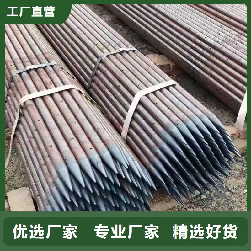 精密光亮管_讓您放心的選擇