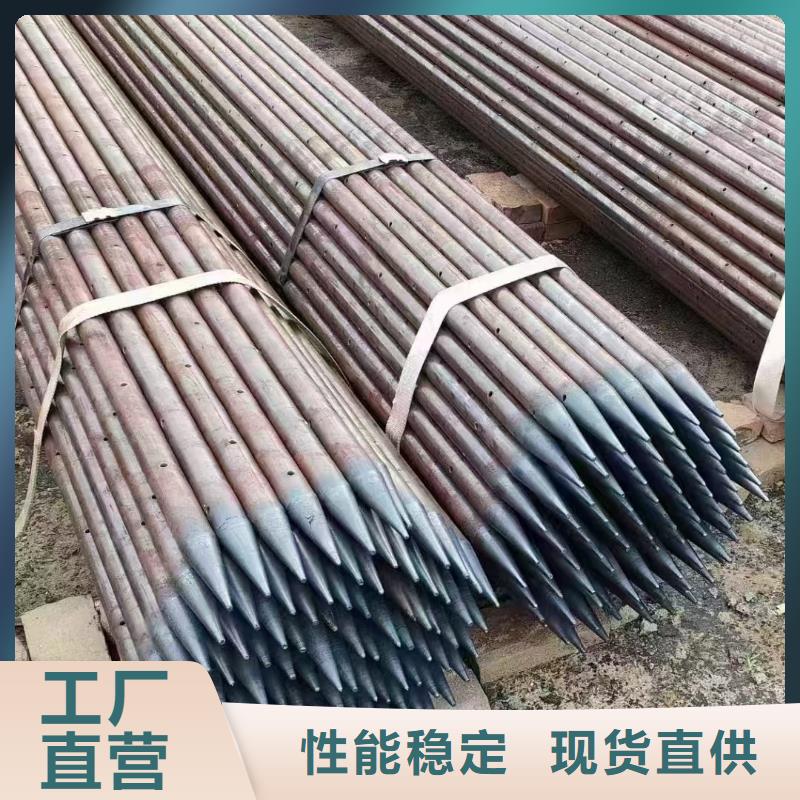 規(guī)格全的注漿管現(xiàn)貨廠家