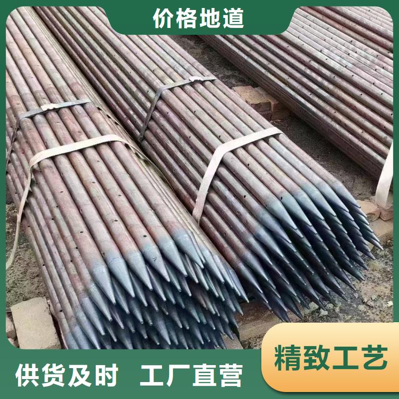 鋼錨管現(xiàn)貨供應(yīng)