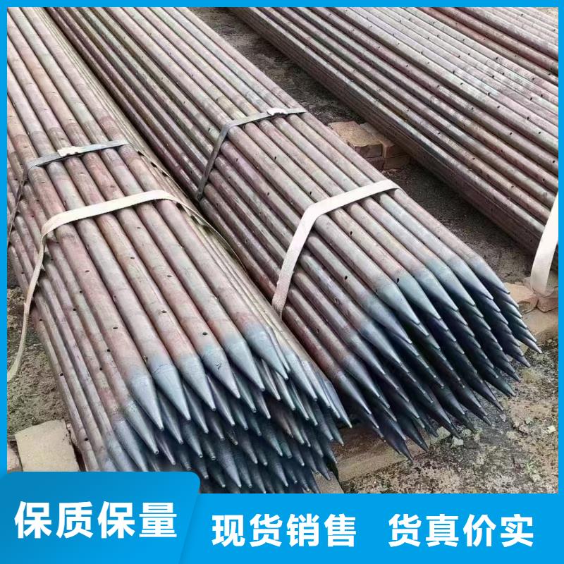批發(fā)注漿管的公司
