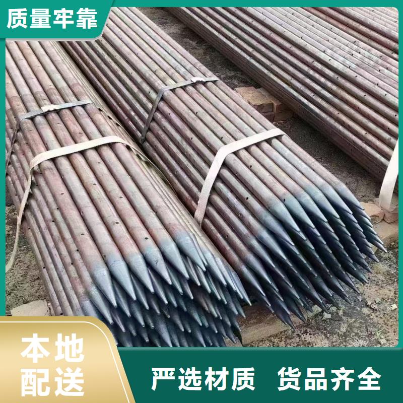 組合式中空注漿錨桿廠家，貨源足