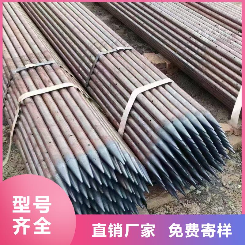 中空錨桿供應(yīng)商求