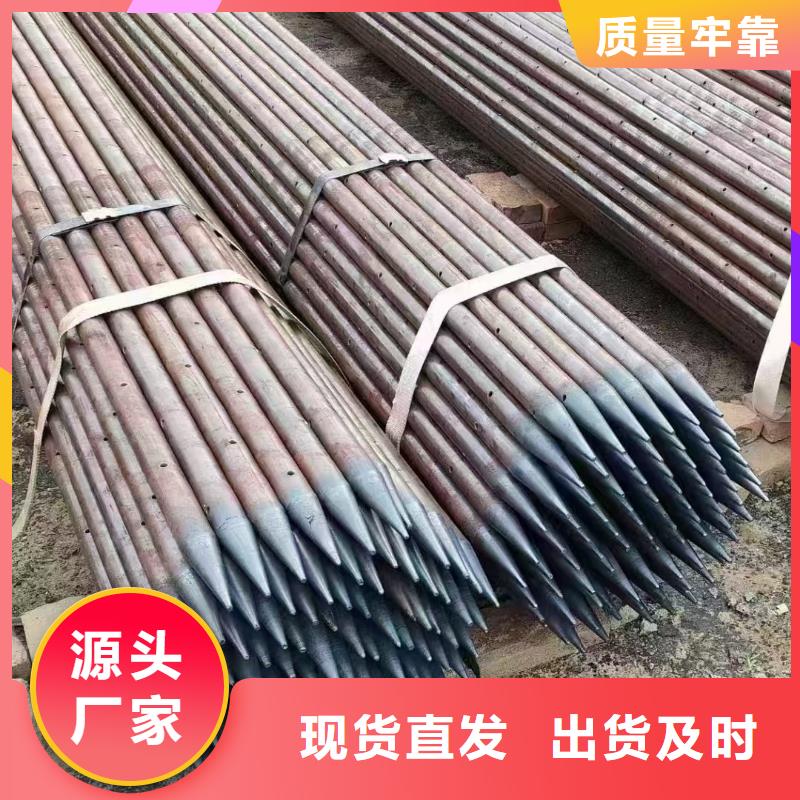 鋼花管現(xiàn)貨促銷