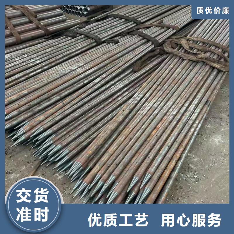 組合錨桿企業(yè)-大品牌