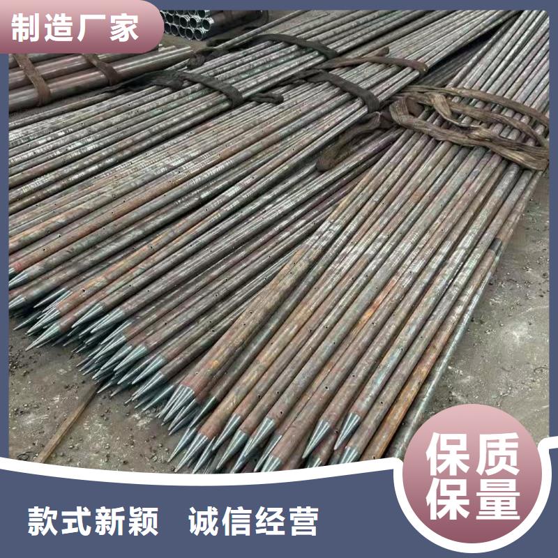 值得信赖的超前小导管批发商