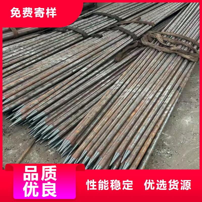 批發(fā)注漿管的公司