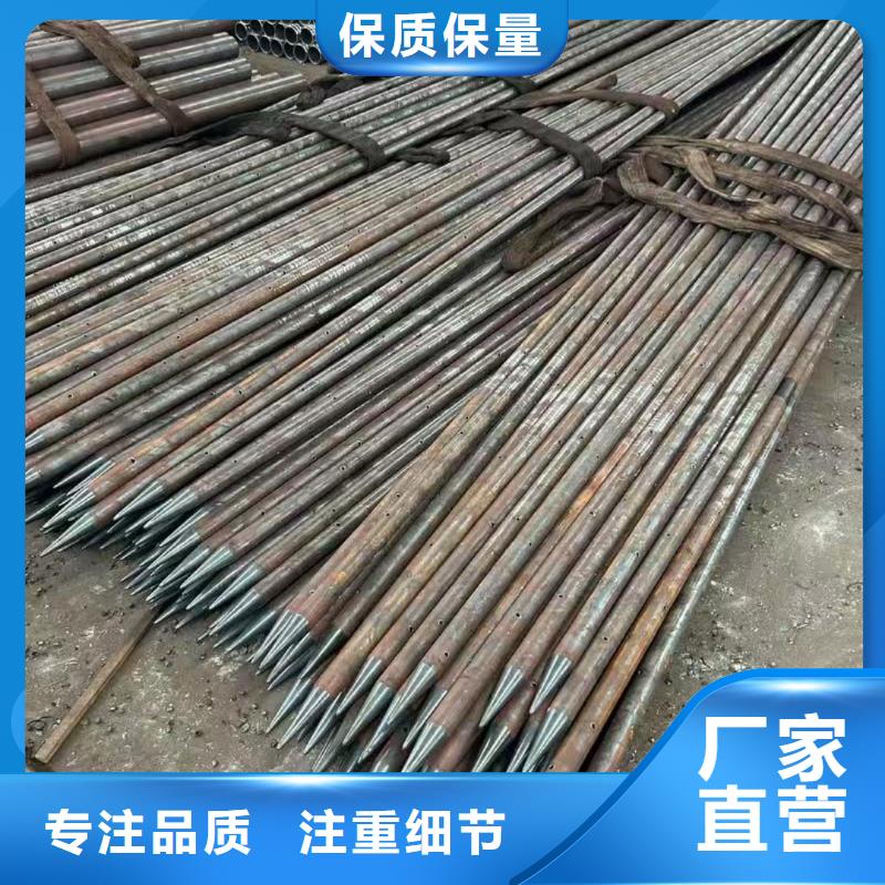 組合式中空注漿錨桿量大價格從優(yōu)