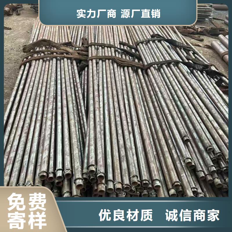 隧道注漿管-隧道注漿管保質(zhì)