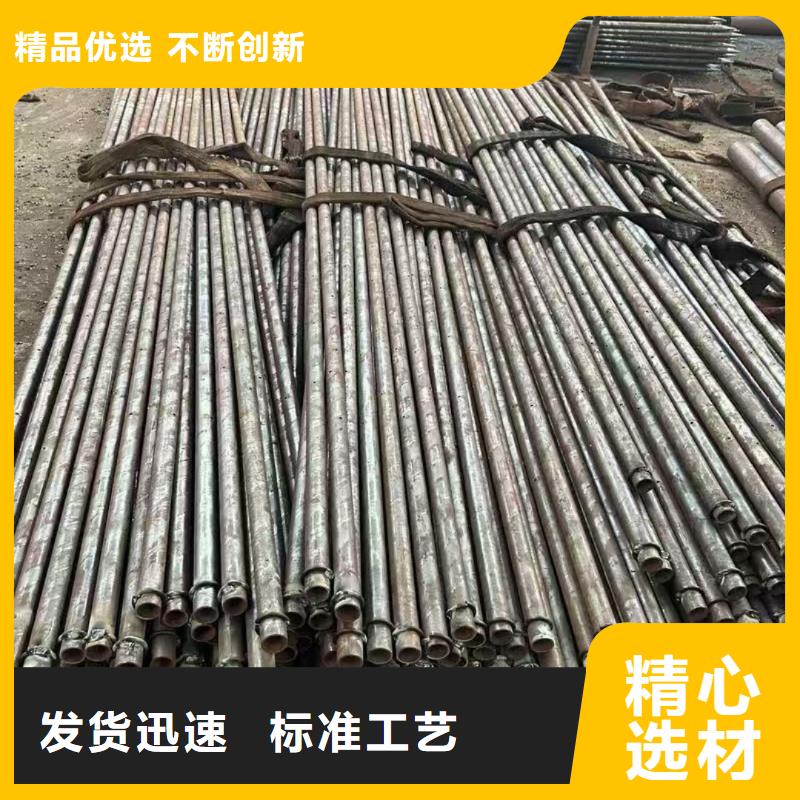 邊坡支護管企業(yè)-可接大單