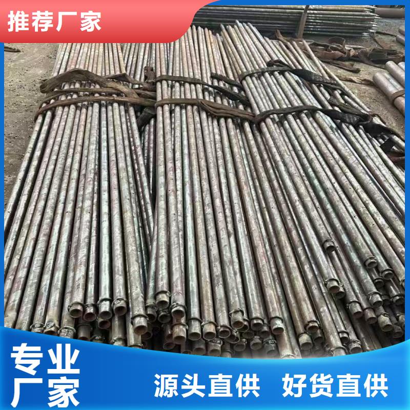 組合式中空注漿錨桿廠家，貨源足