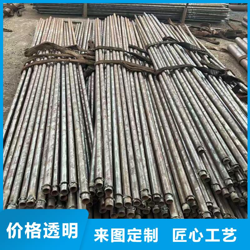 管棚管-管棚管靠谱