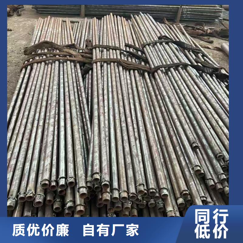采購超前小導(dǎo)管-實(shí)體廠家可定制