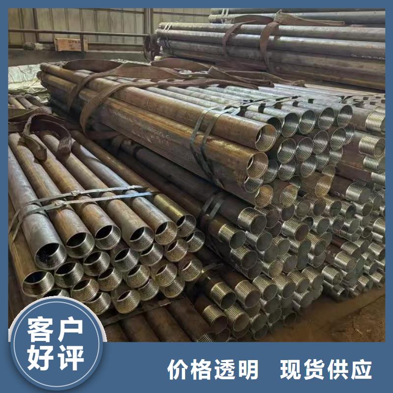 50超前小導(dǎo)管批發(fā)定制