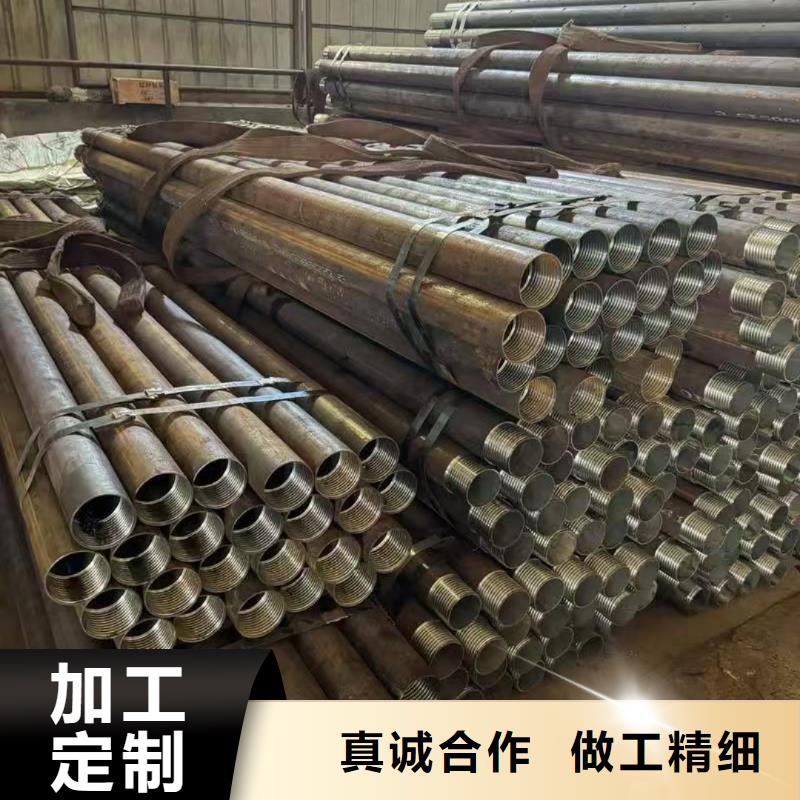 邊坡支護管企業(yè)-可接大單