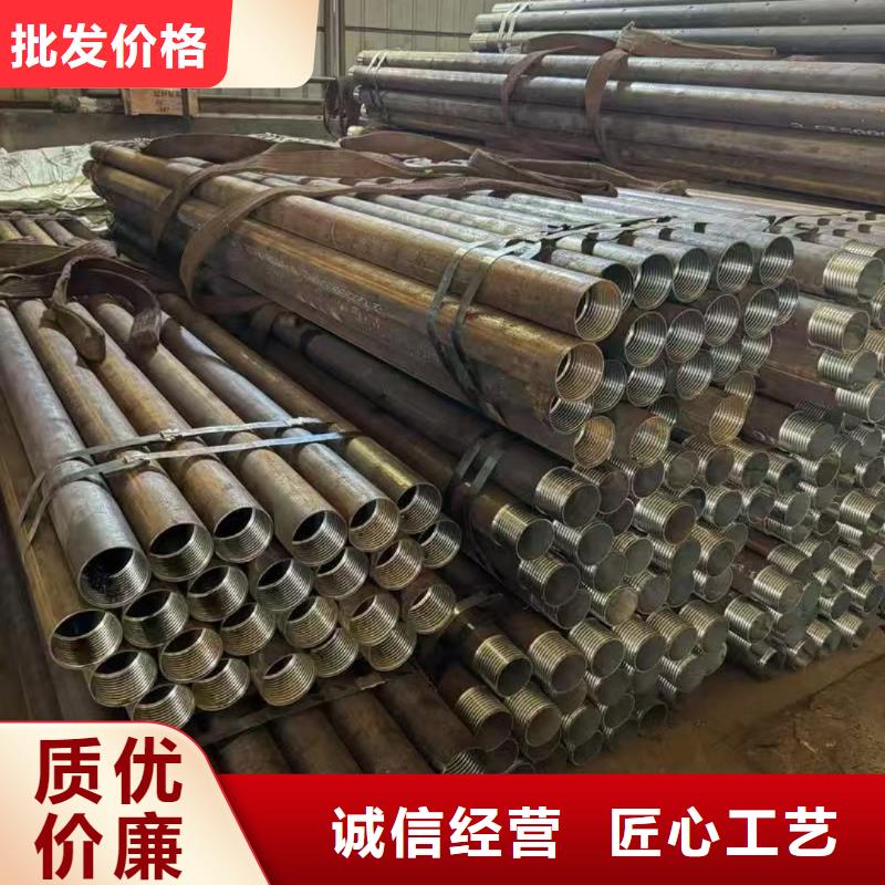 空心注漿管廠家-誠(chéng)信經(jīng)營(yíng)