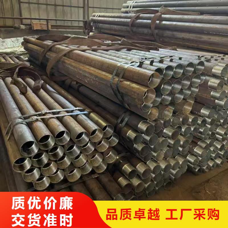 隧道注漿管-隧道注漿管保質(zhì)