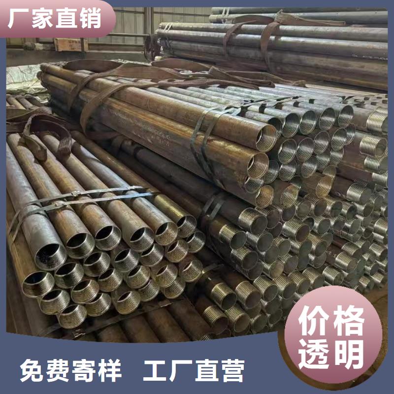 空心注漿管廠家現貨直發(fā)
