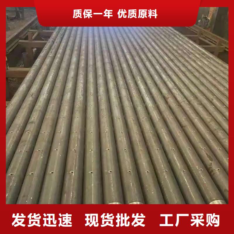 中空錨桿的規(guī)格尺寸