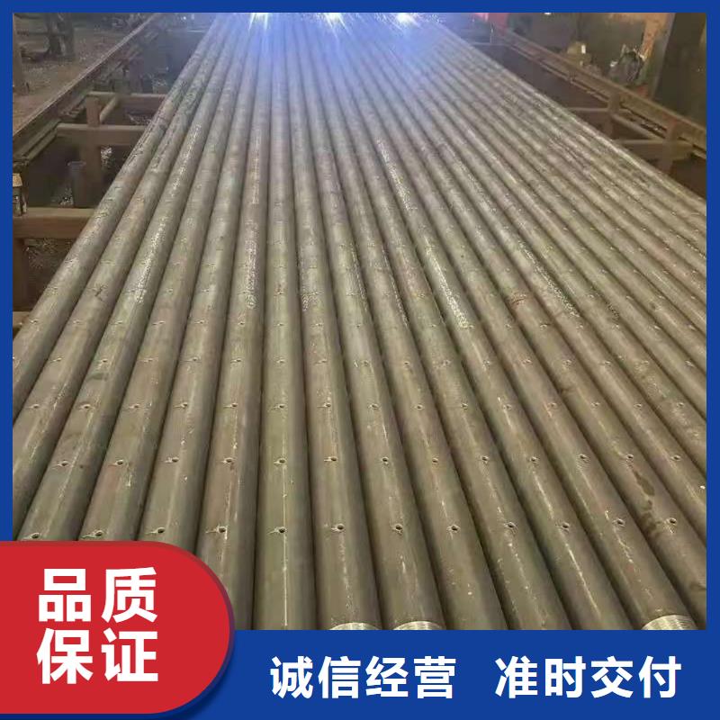 邊坡支護(hù)管廠家定制