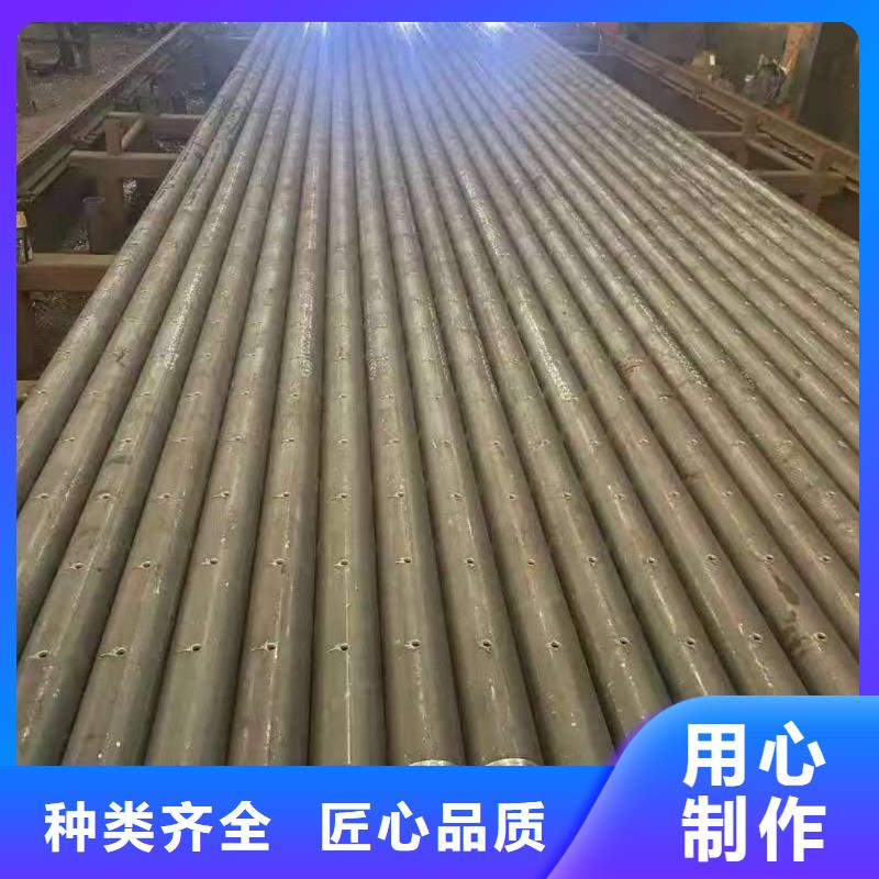 合金鋼管_誠信為本