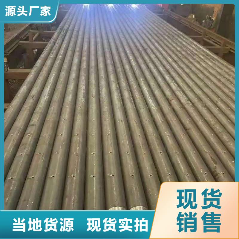 邊坡支護(hù)管制造廠