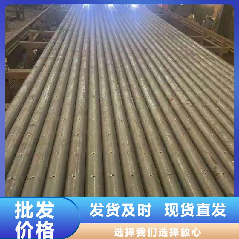 定制隧道注漿管_精選廠家