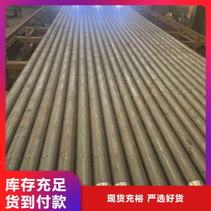 中空錨桿供應(yīng)商求