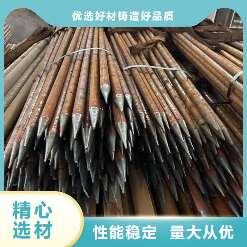 可定制的隧道超前小導(dǎo)管現(xiàn)貨廠家