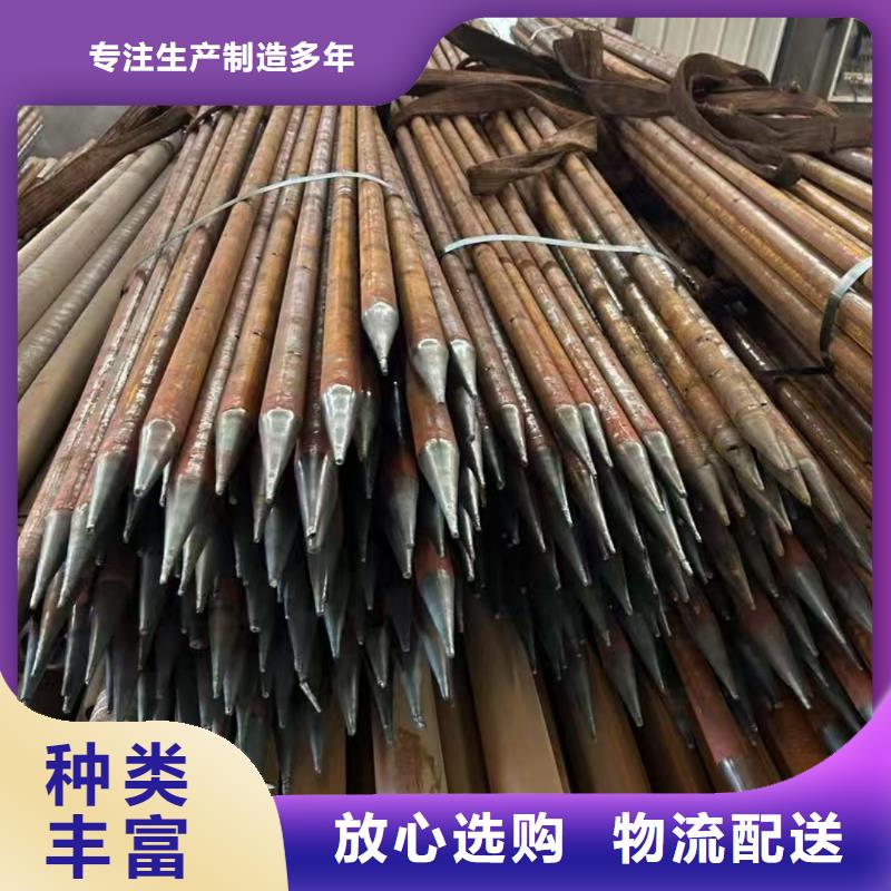 隧道注漿管現(xiàn)貨齊全