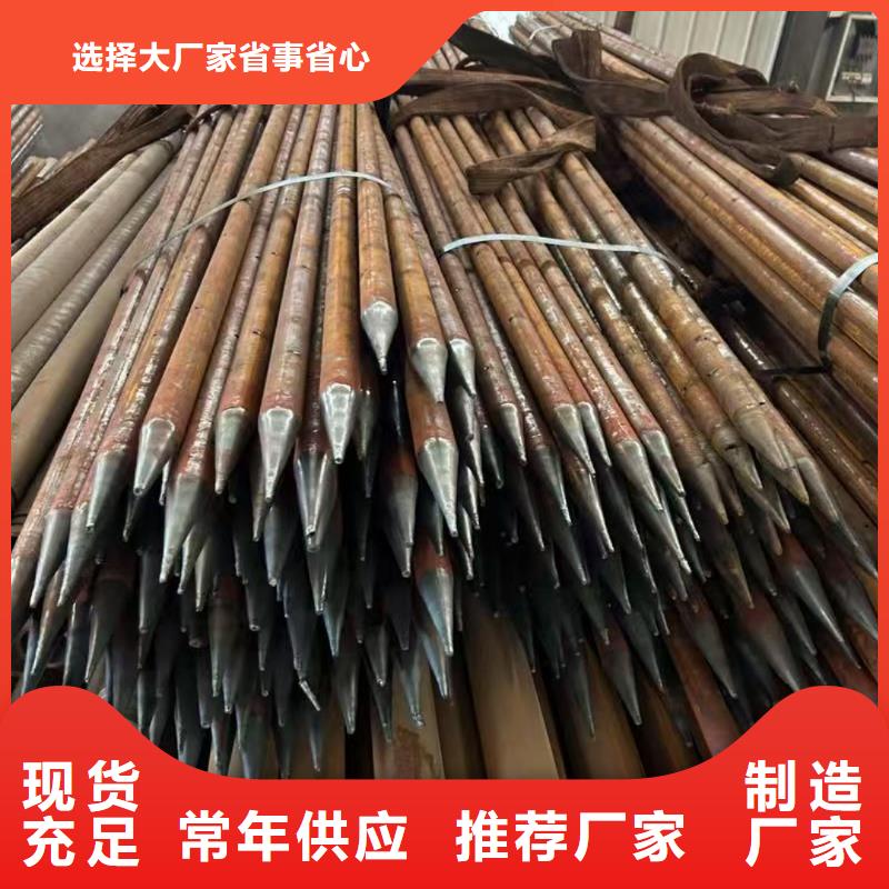 鋼花管品質高于同行