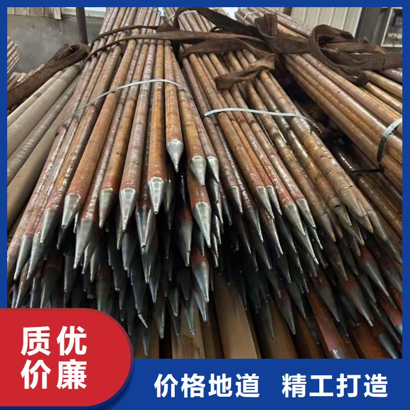 注漿管品種多價(jià)格低