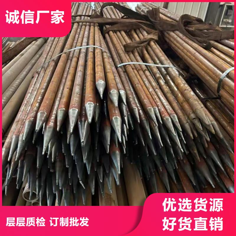 批發(fā)注漿管的公司