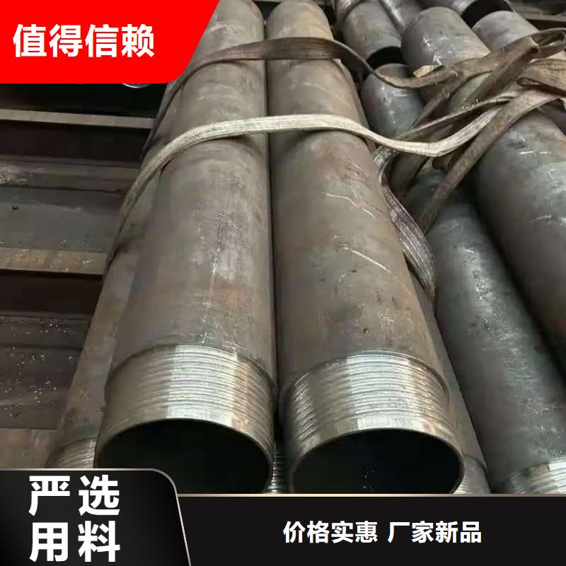 中空注漿錨桿專業(yè)生產(chǎn)廠家