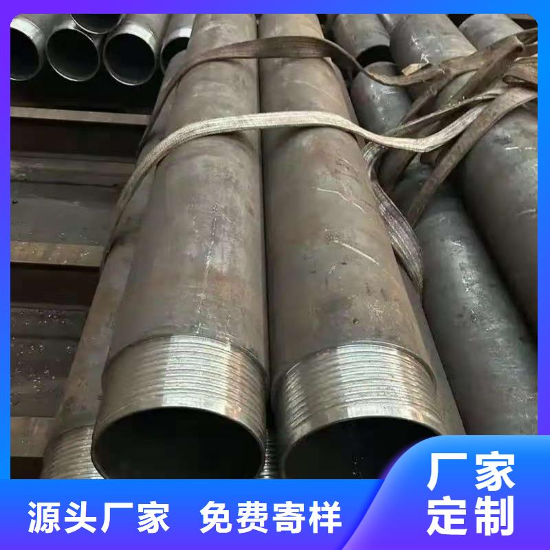 中空注浆锚杆制造厂家