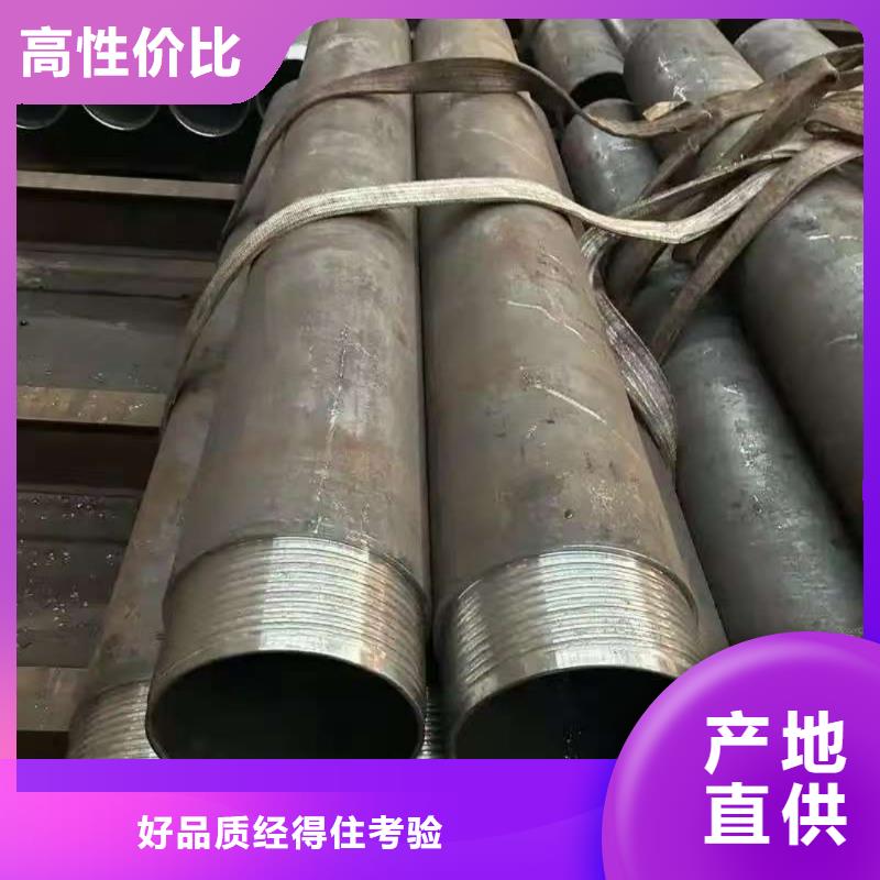 中空錨桿服務(wù)商