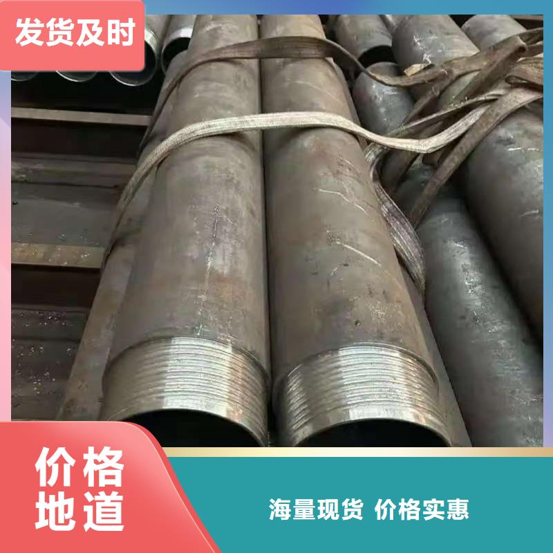 現(xiàn)貨供應(yīng)_邊坡支護(hù)管品牌:天恒源鋼鐵有限公司