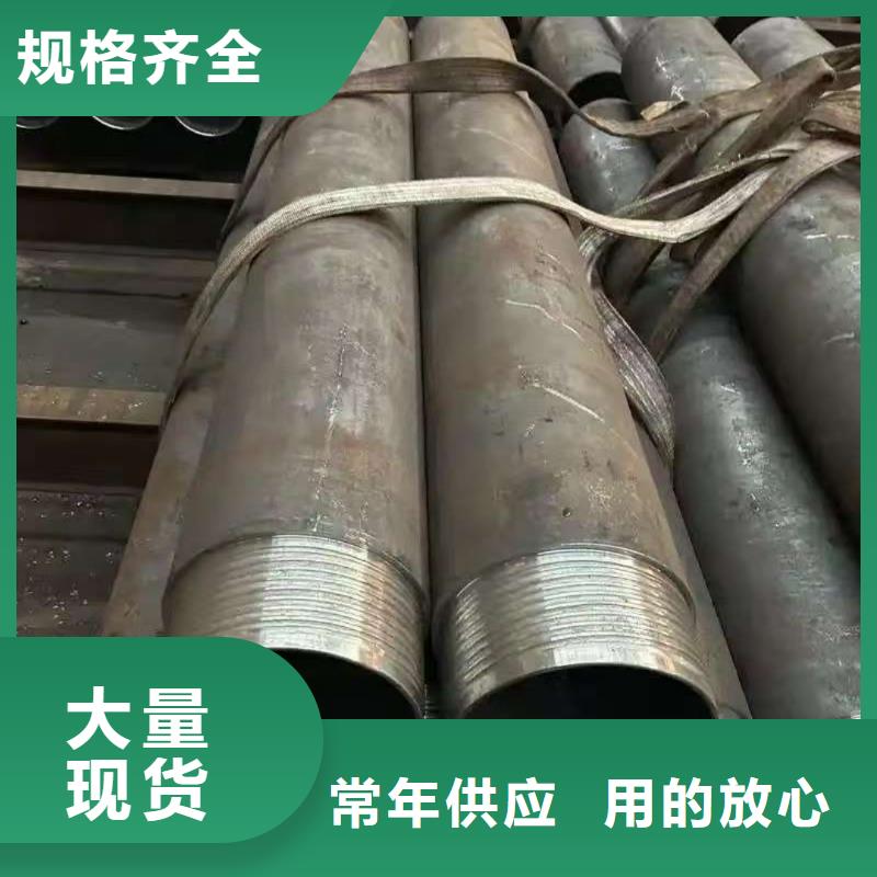 隧道注漿管介紹
