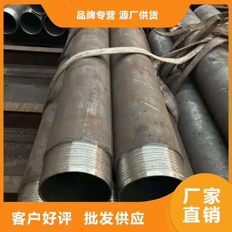 注漿鋼花管廠家直銷-價(jià)格實(shí)惠