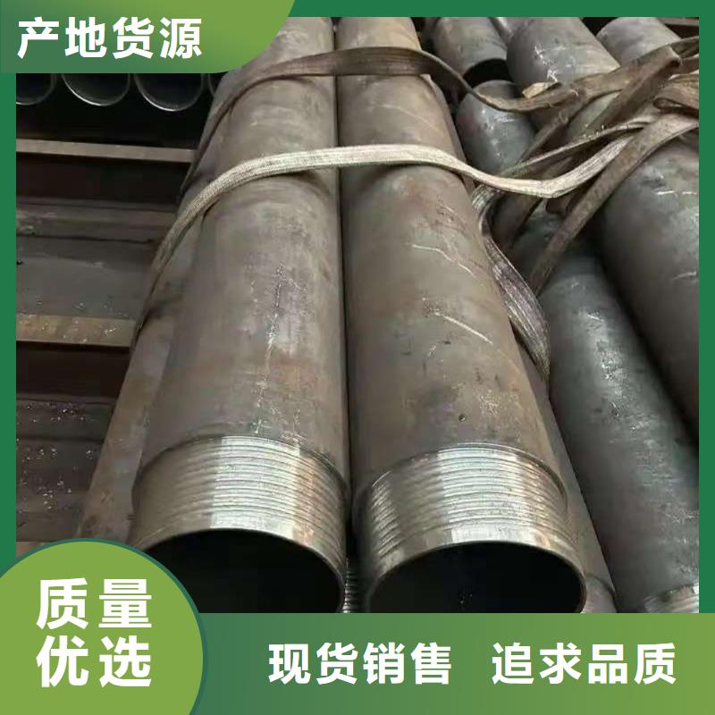 組合式中空注漿錨桿實體生產(chǎn)廠家